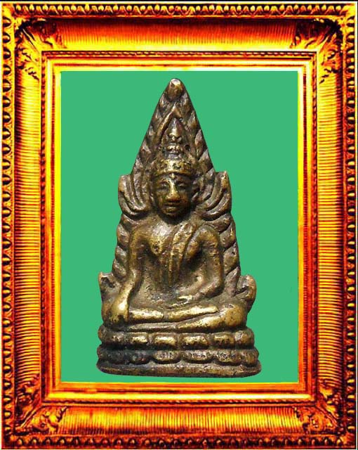 พระพุทธชินราชอินโดจีนวัดสุทัศน์ องค์ที่ 14