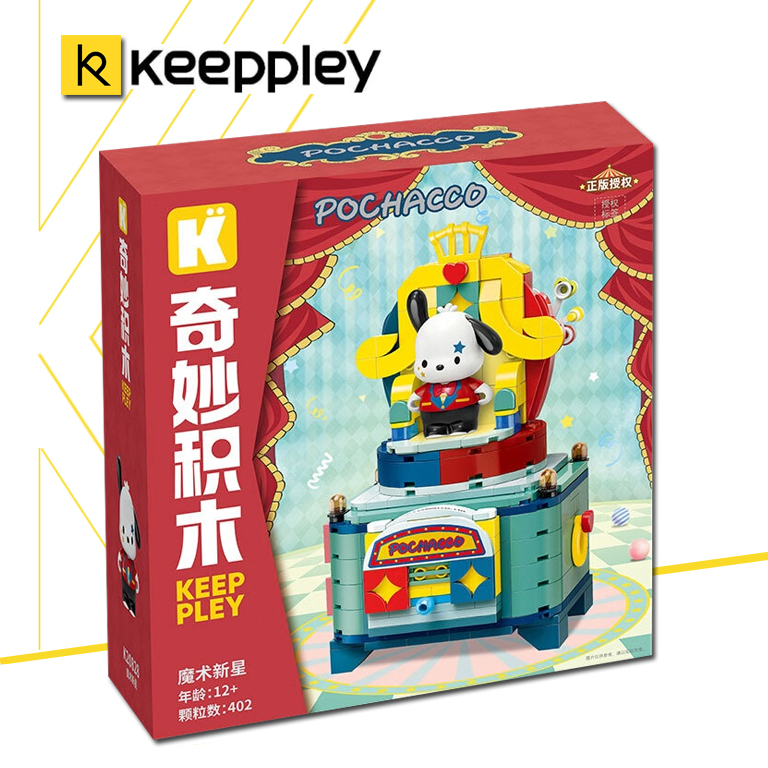 (สินค้าลิขสิทธิ์แท้) ชุดตัวต่อการ์ตูน รวม SANRIO x Keeppley
