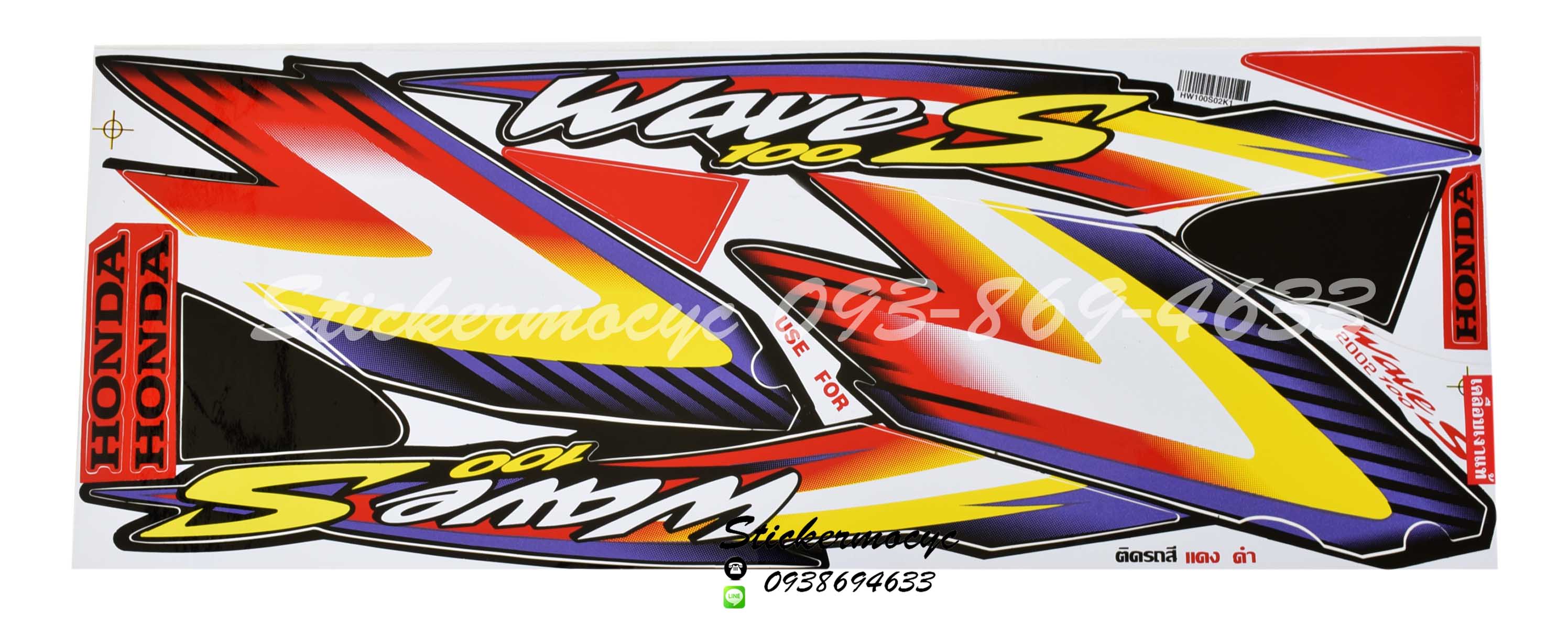 สติ๊กเกอร์ติดรถมอเตอร์ไซค์ Honda Wave 100 S ปี 2002 ติดรถสี แดง ดำ (เคลือบเงา)