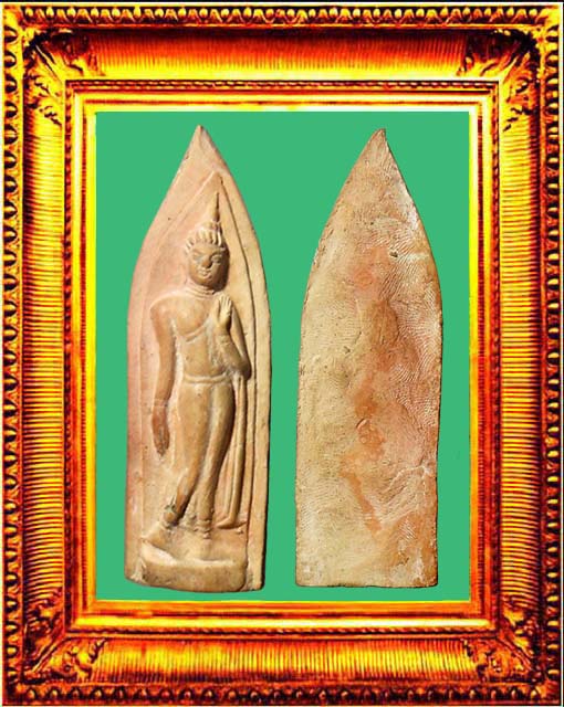 พระลีลาวัดถ้ำหีบ องค์ที่ 5