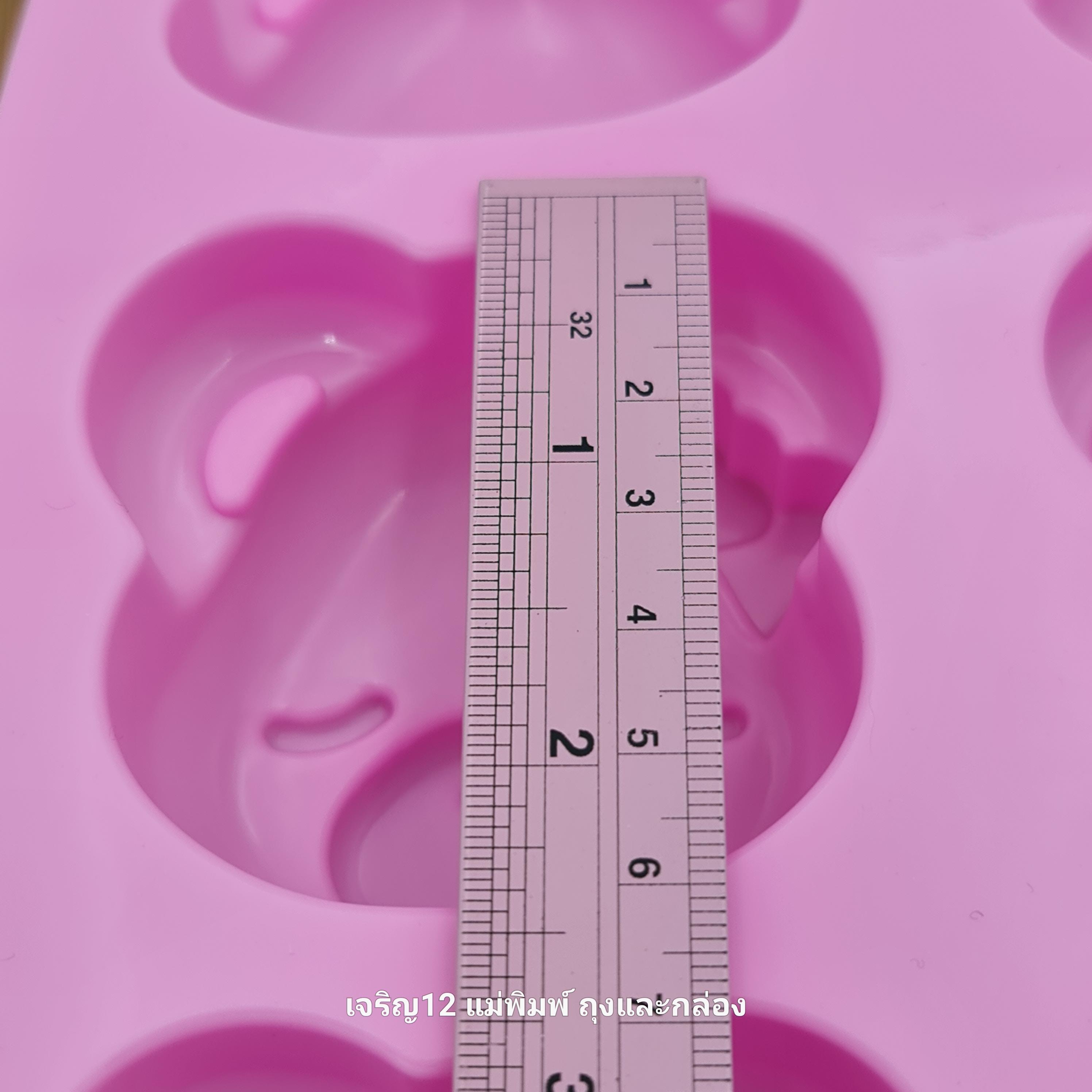 ✅️🇹🇭 พิมพ์ซิลิโคน หน้าหมี แม่พิมพ์วุ้น แม่พิมพ์สบู่