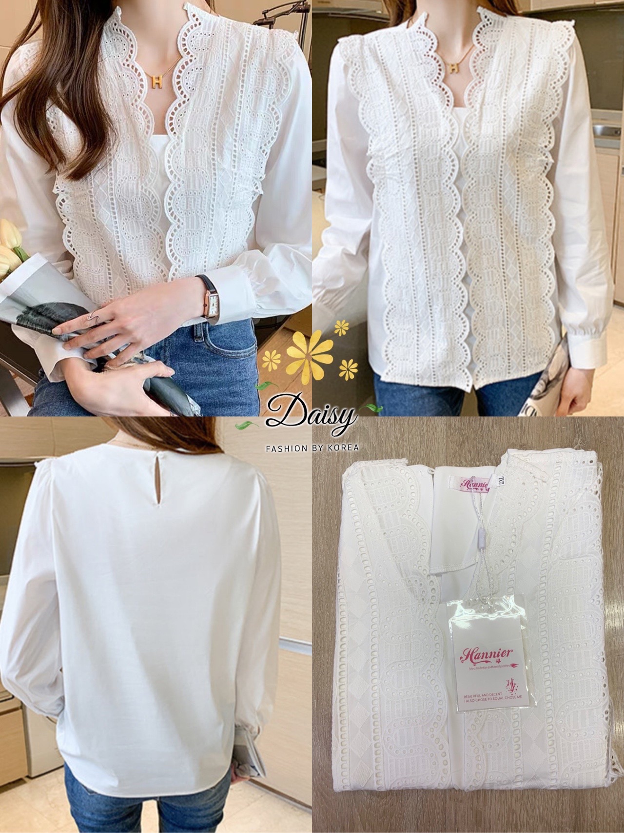 เสื้อแต่งลูกไม้คอตตอน
