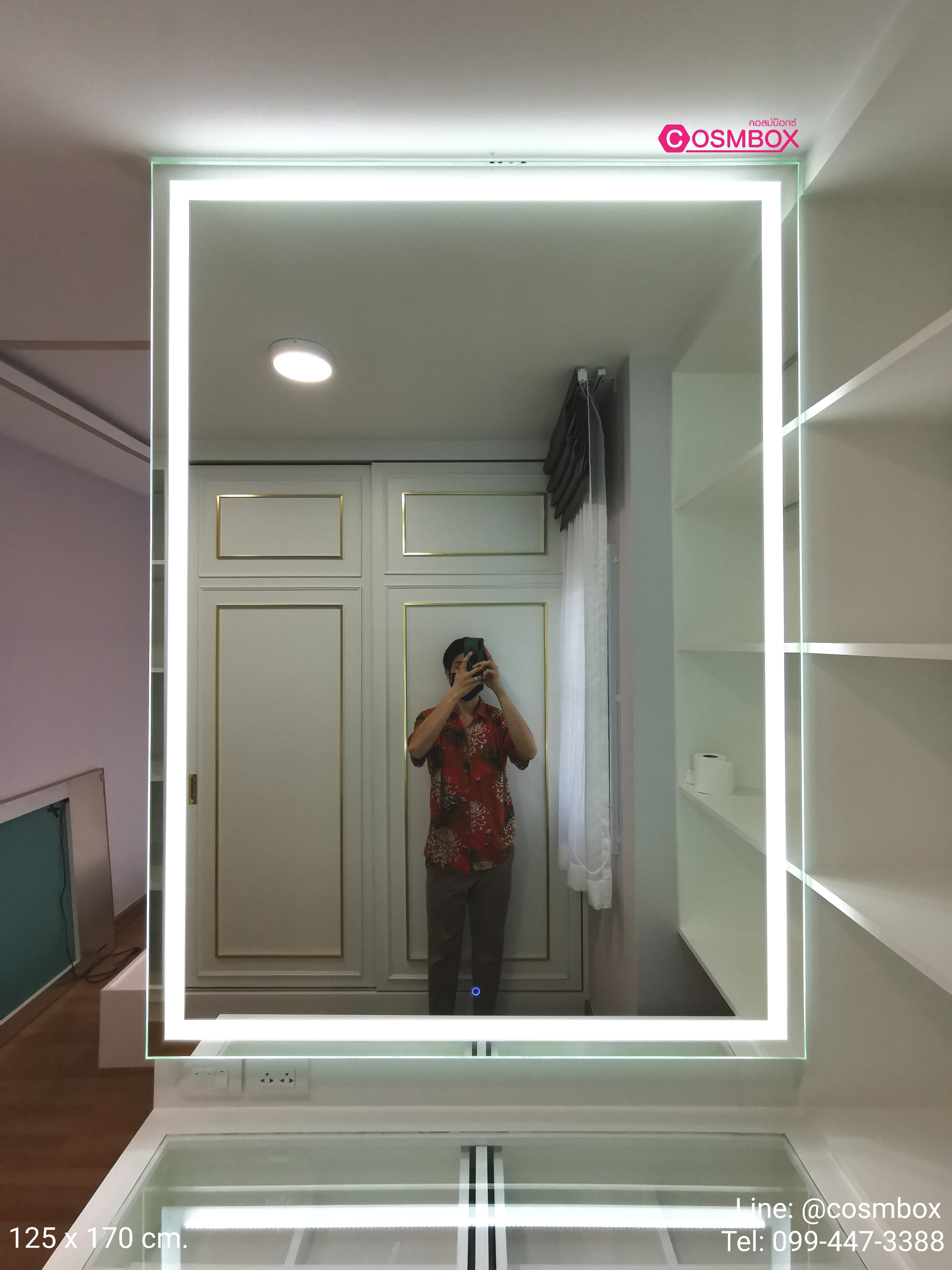 กระจกแต่งหน้า กระจกมีไฟ (ซ่อนไฟ) - 125 x 170 cm. (รุ่นแขวนผนัง)