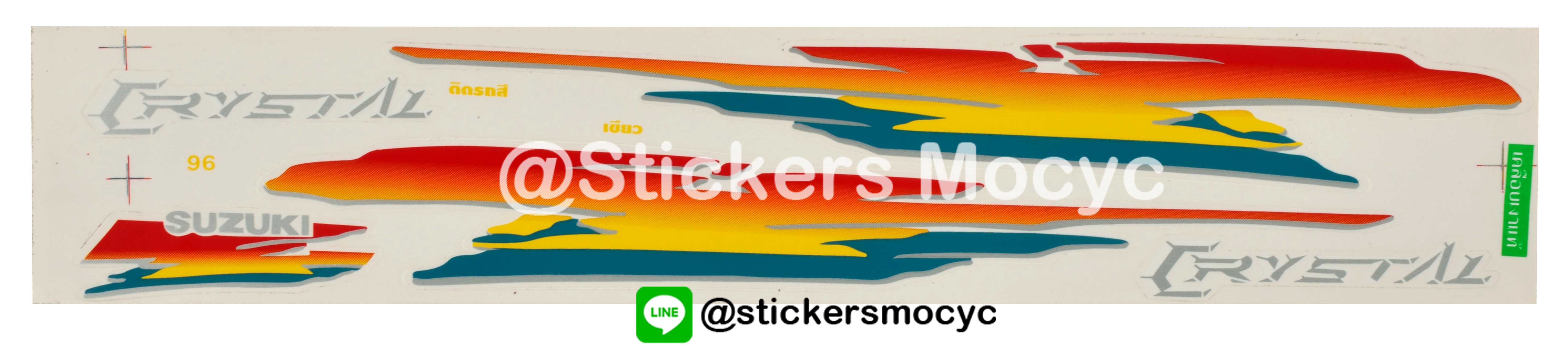 สติ๊กเกอร์ติดรถ มอเตอร์ไซค์ ซูซูกิ คริสตัล Sticker Suzuki Crystal ปี 1996 ติดรถ สีเขียว (เคลือบเงาแท้)