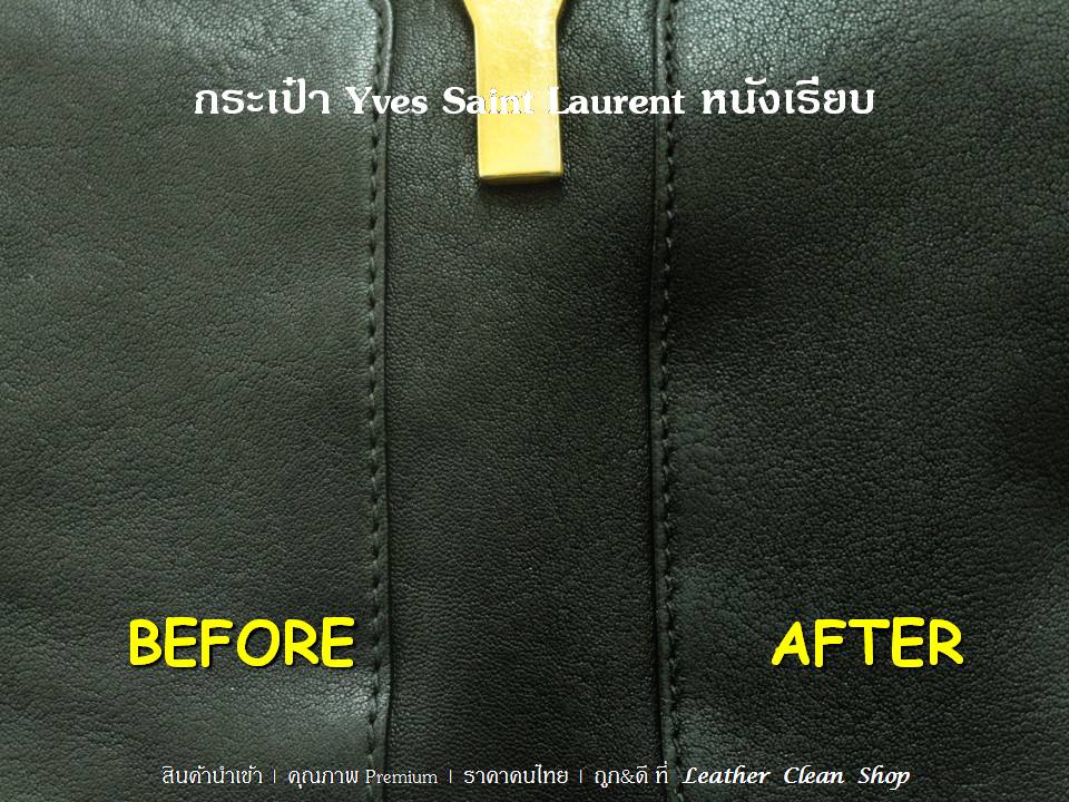 Spray All Combi สเปรย์ออลคอมบิ Yves Saint Laurent หนังเรียบ