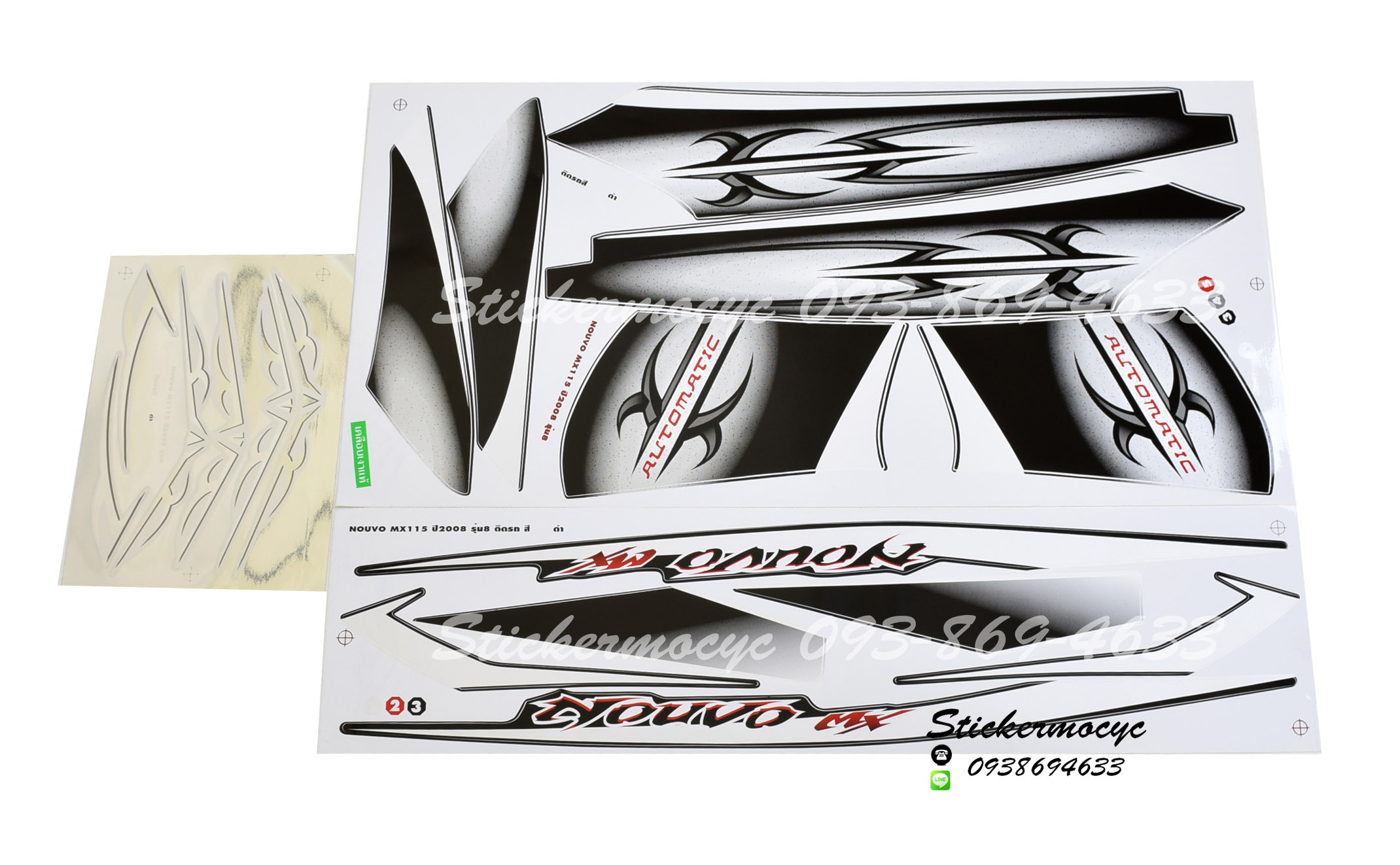 สติ๊กเกอร์ Yamaha Nouvo MX 115 ปี 2008 รุ่น 8 ติดรถสี ดำ (เคลือบเงา)