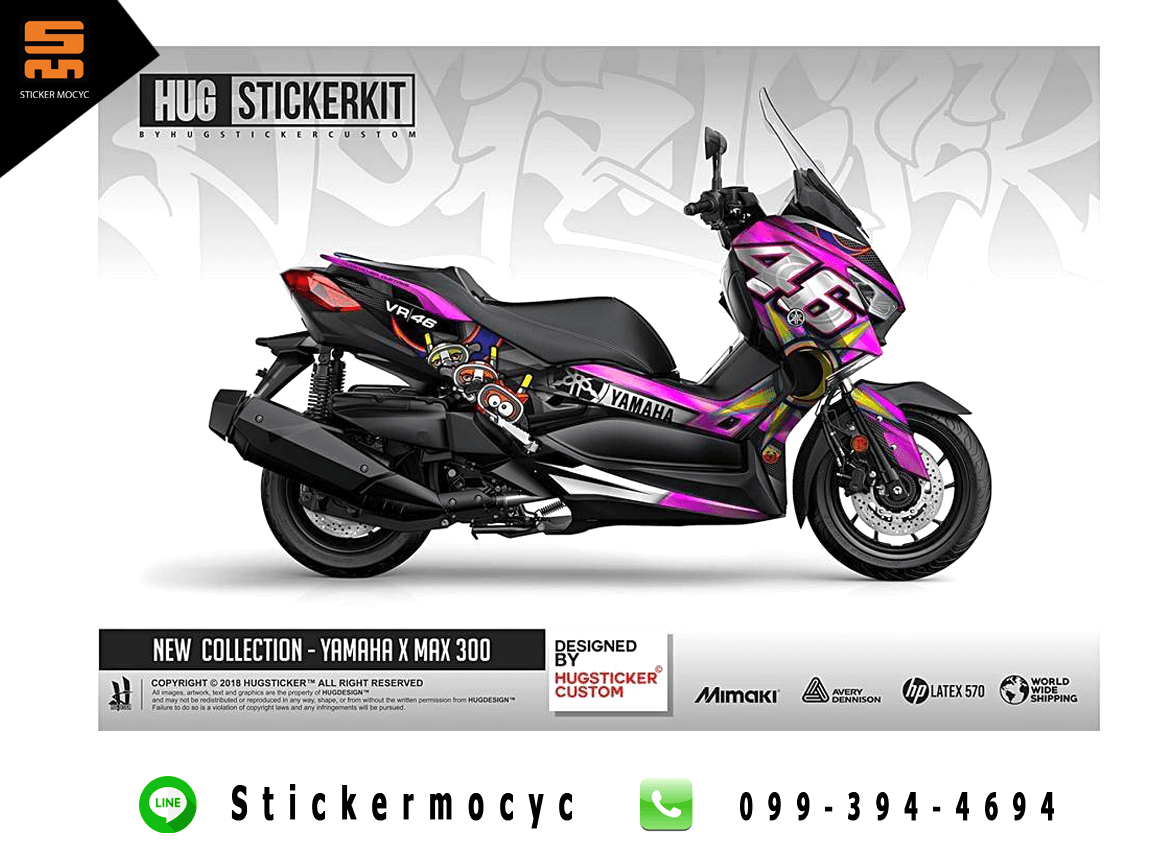 yamaha xmax 300 ยามาฮ่า x max สติ๊กเกอร์ ปี 2018, 2019 ลายรอสซี่ rossi 46 แต่งเต็มคัน สีม่วง (เคลือบใสกันรอย)