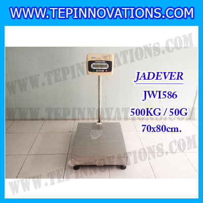 เครื่องชั่งดิจิตอลตั้งพื้น ยี่ห้อ JADEVER รุ่น JWI-586 ขนาดแท่น 70x80cm. พิกัดน้ำหนัก 500kg ค่าละเอียด 50g