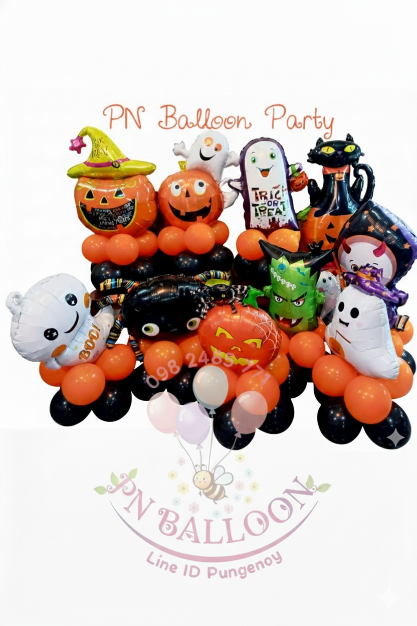 ลูกโป่งวันฮาโลวีน แบบตั้งพื้น 2 ชั้น Halloween Balloons