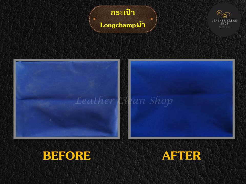 Foam Cleaner (Shampoo) ทำความสะอาดแบบซักแห้ง สูตรอ่อนโยน ใช้ได้ทุกหนัง ทุกสีและผ้า