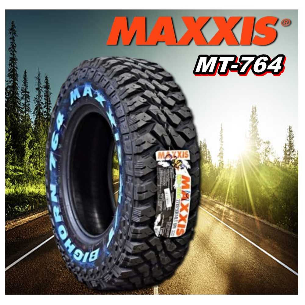 ยางรถยนต์ ขนาด 31X10.50R15 รุ่น MT764 ยี่ห้อ MAXXIS (แถมจุ๊บลม)