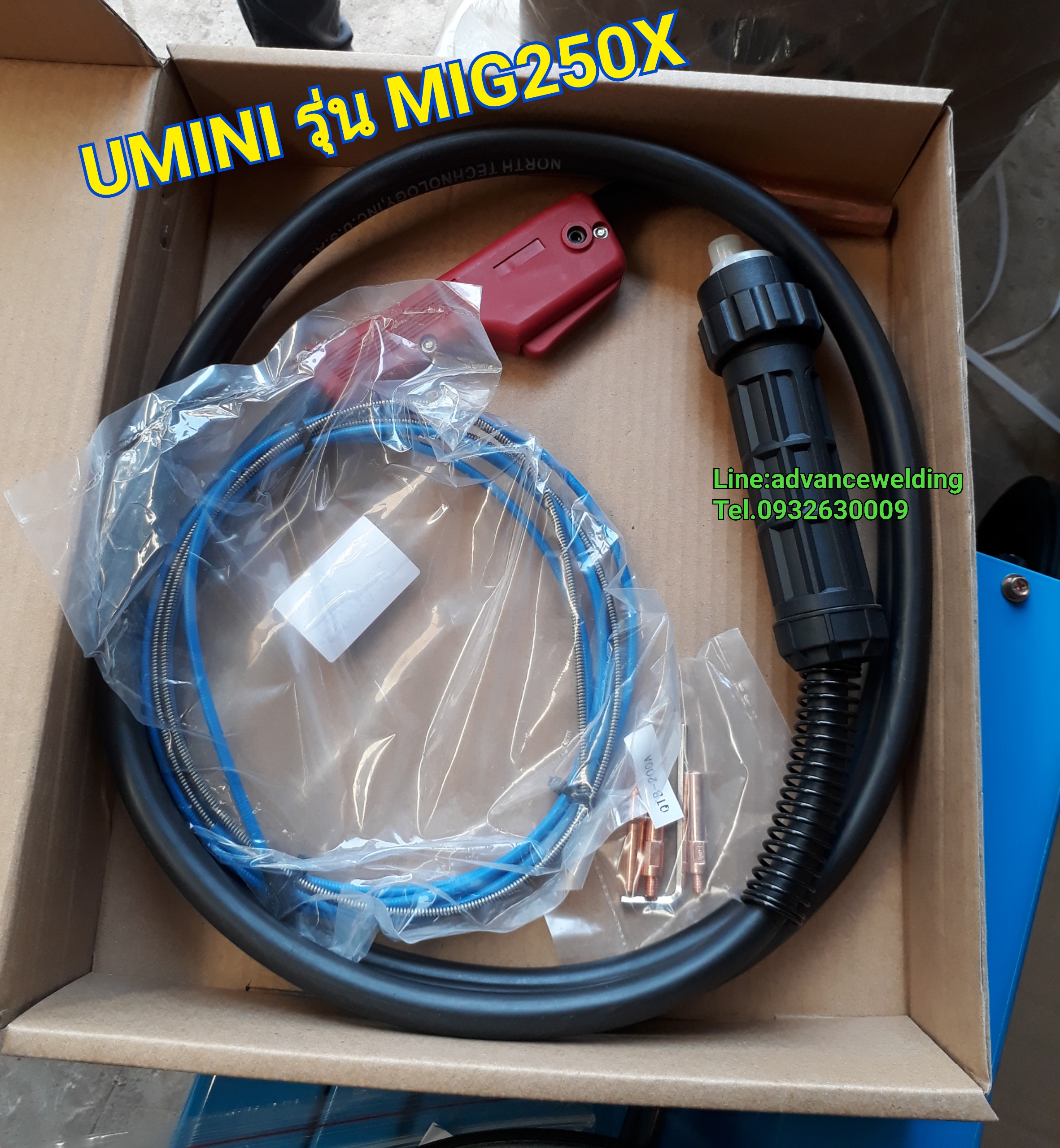เครื่องเชื่อมMIGยี่ห้อUMINIรุ่นMIG250X