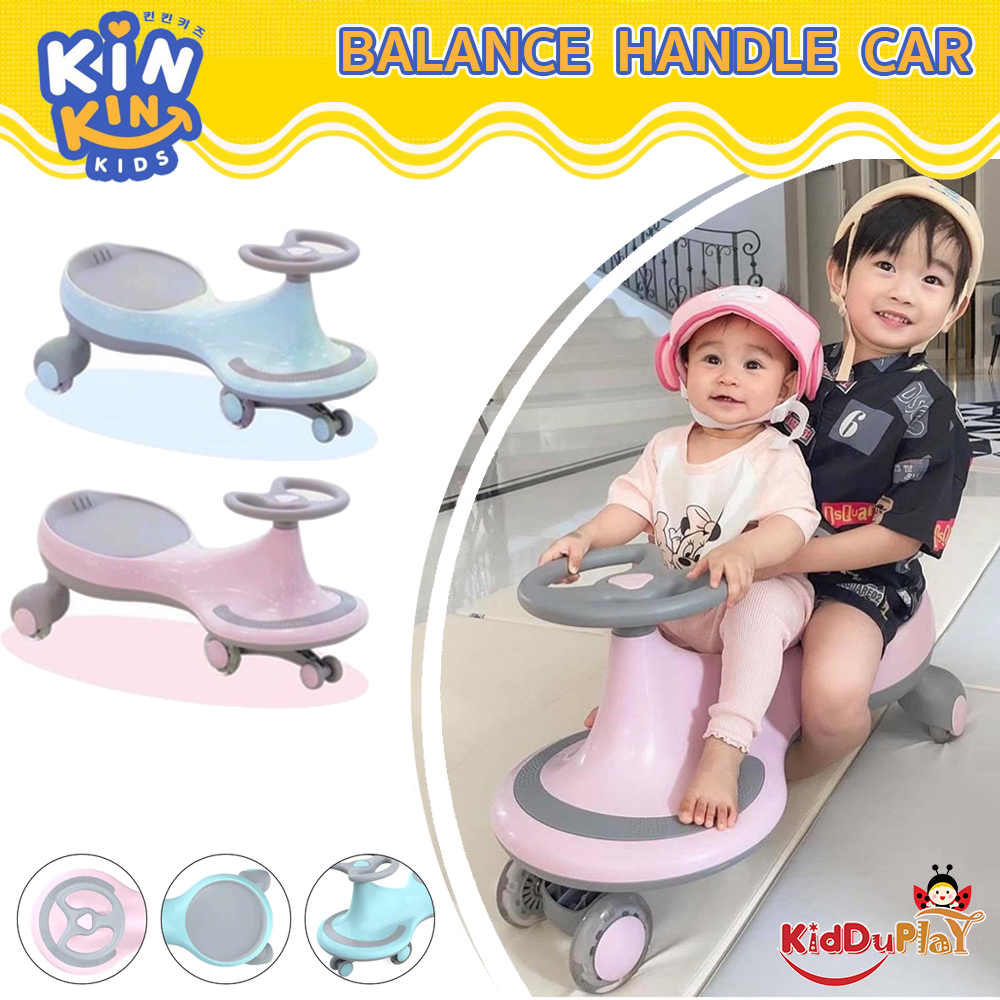 พร้อมส่ง Kinkin แท้!! Kinkinkids balance handle car รถดุ๊กดิ๊ก รถขาไถ รถบาลานซ์ มีไฟที่ล้อวิบวับ