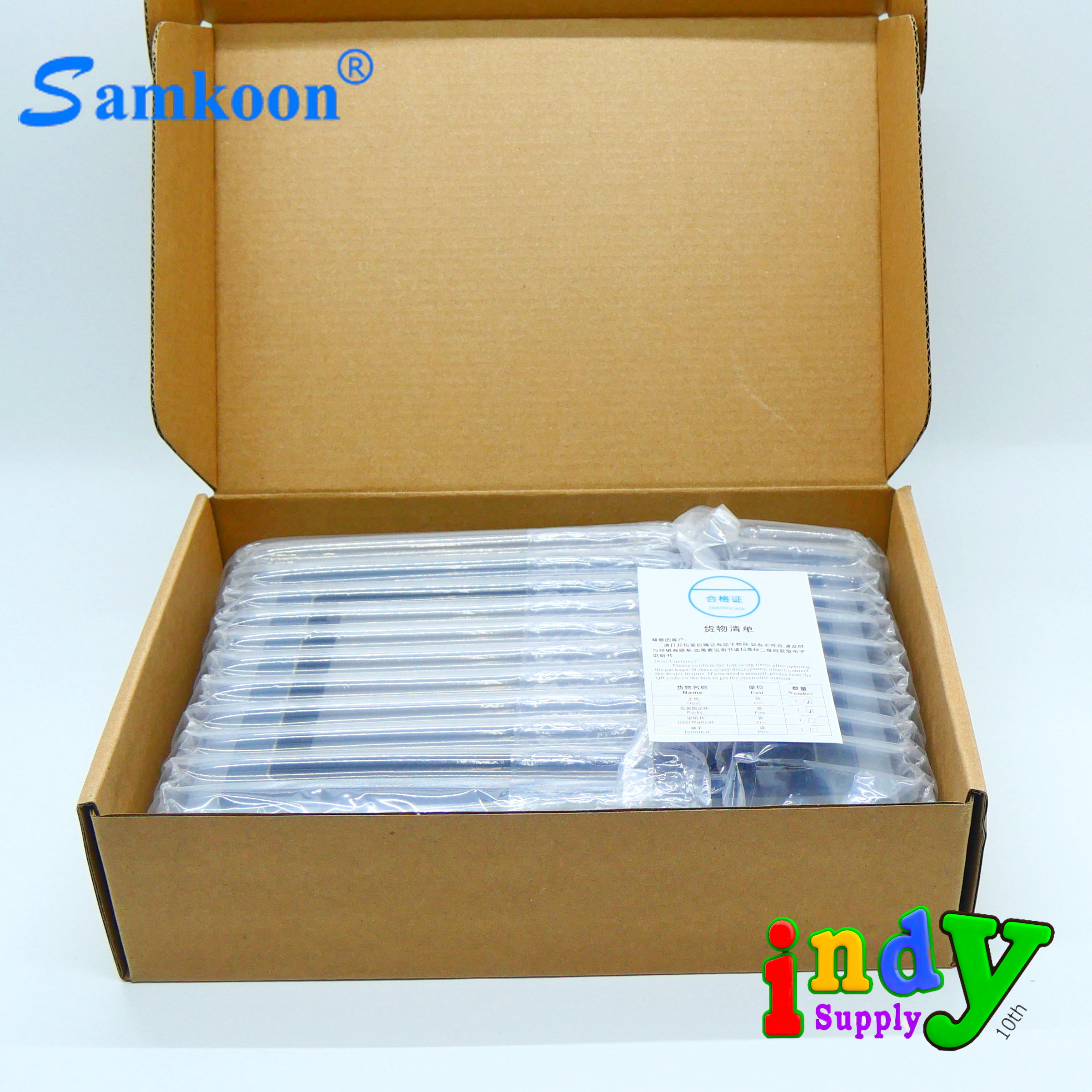SAMKOON SK-070FE HMI 7"