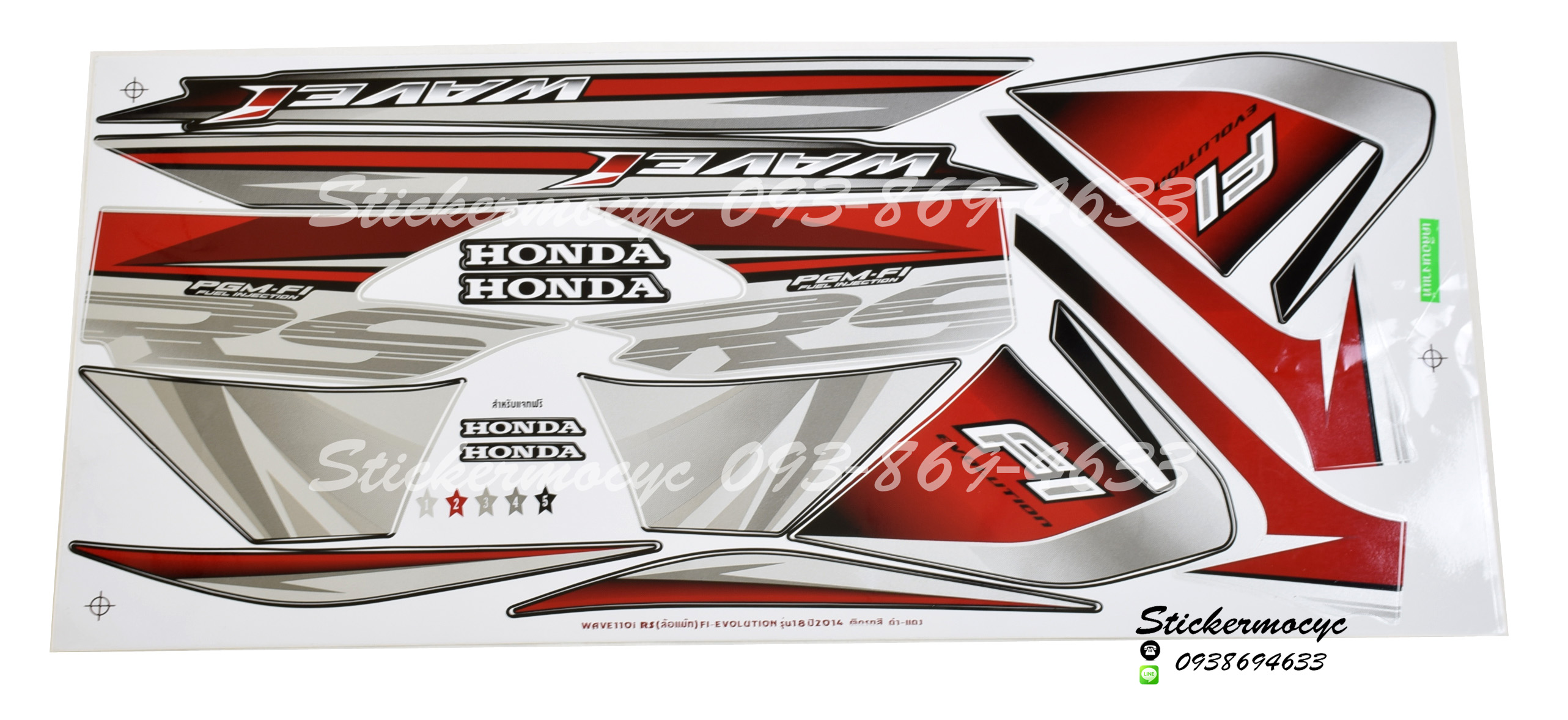 สติ๊กเกอร์ติดรถมอเตอร์ไซค์ Honda Wave 110 i ปี 2014 รุ่น 18 RS ล้อแม็กซ์ Fi Evolution ติดรถสี ดำ แดง (เคลือบเงา)