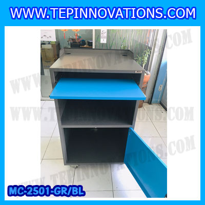 ตู้Mobile Computer ตู้คอมเหล็กMobile Computer MC-2501-GR/BL