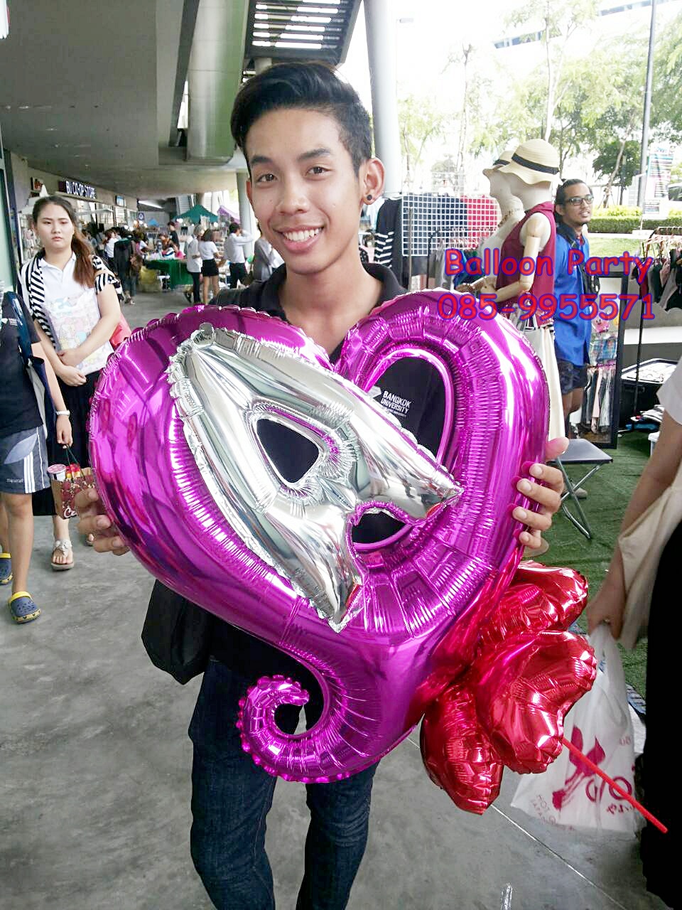 ลูกโป่งหัวใจพร้อมลูกโป่งตัวอักษร ใส่ก้านถือ