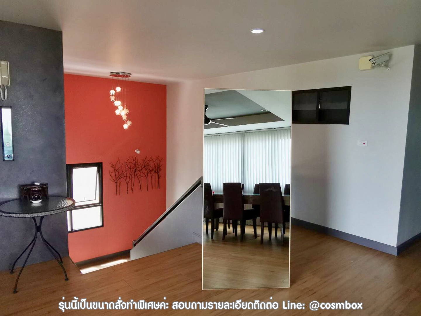 กระจกส่องตัว กระจกแต่งตัว กระจกเต็มตัว ขนาด 80x180 ซม. - รุ่นขาตั้งพื้น (ขอบทอง)