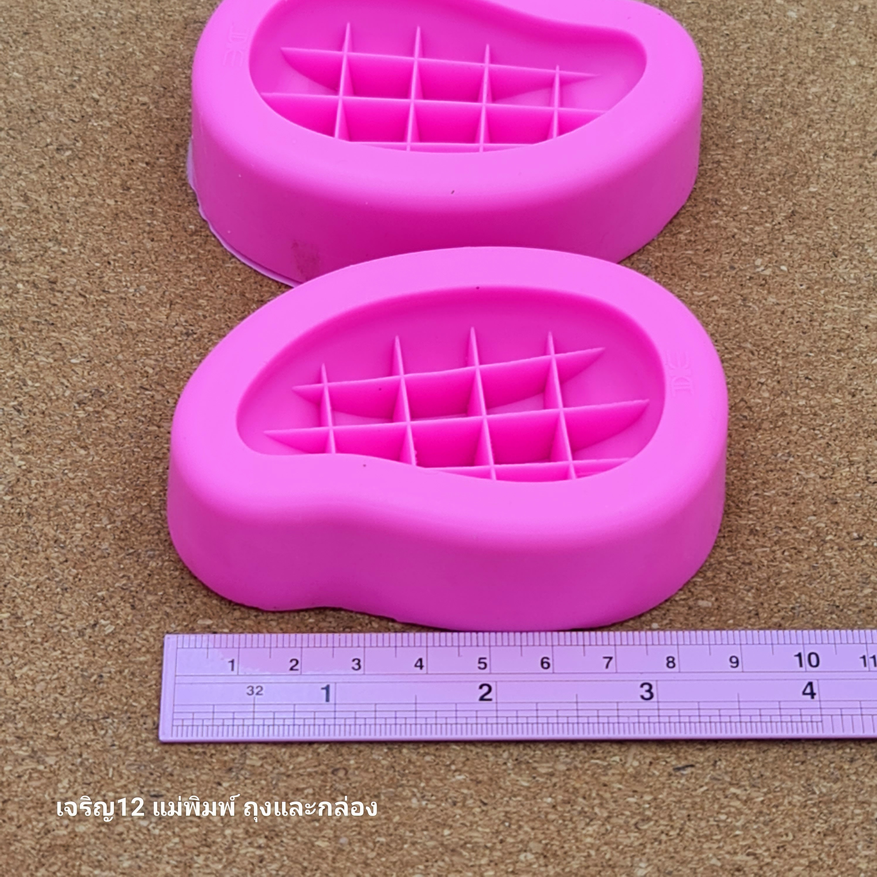 แม่พิมพ์ซิลิโคน มะม่วง กล้วย ผลไม้ โมลสามมิติ Silicone Mold 3D