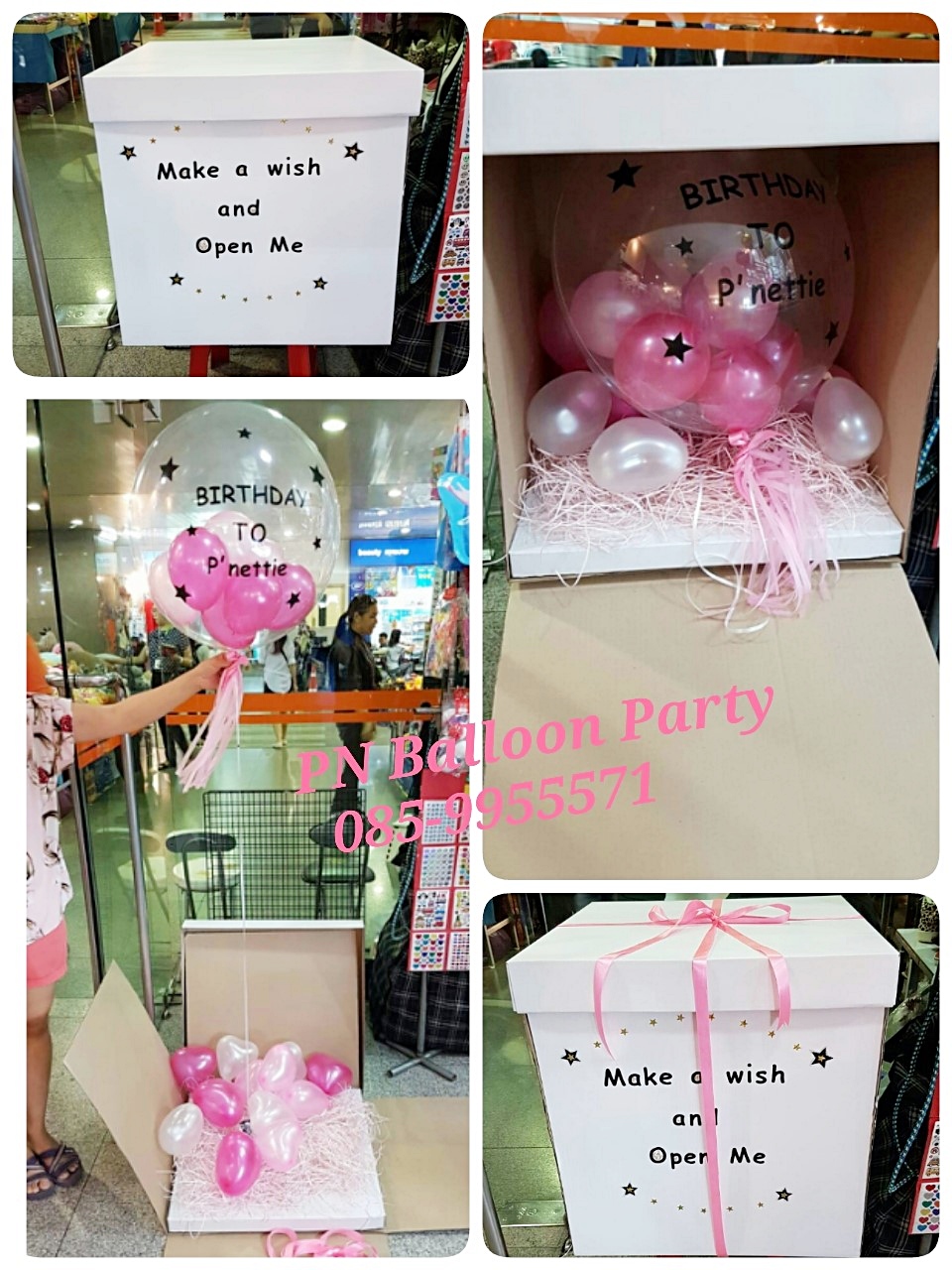 เซ็ตกล่องเซอร์ไพส์ บับเบิ้ลใสแจ๋วและข้อความ พร้อมท๊อปปิ้งในกล่อง โทนสีชมพู
