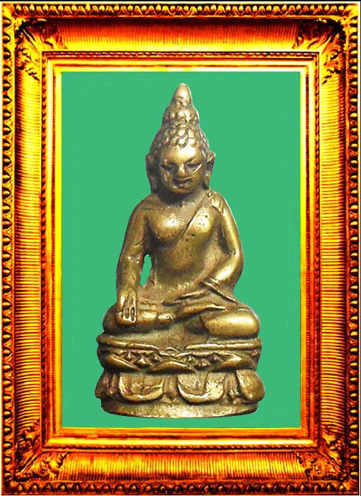 พระกริ่งไพรีพินาศพิมพ์บัวเหลี่ยมวัดบวรฯ องค์ที่ 1
