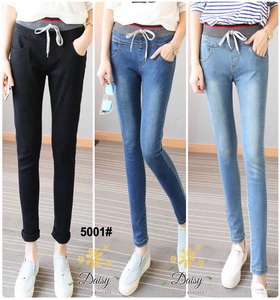 the best comfortable jeans by Hong kong