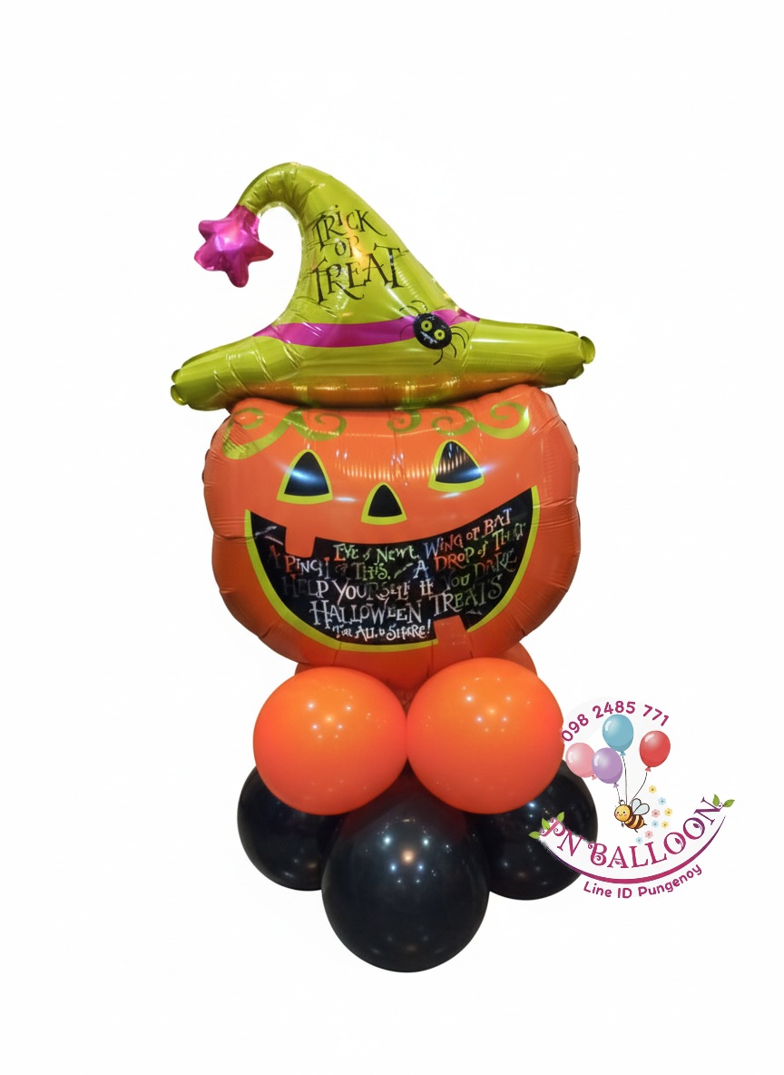 ลูกโป่งวันฮาโลวีน แบบตั้งพื้น 2 ชั้น Halloween Balloons
