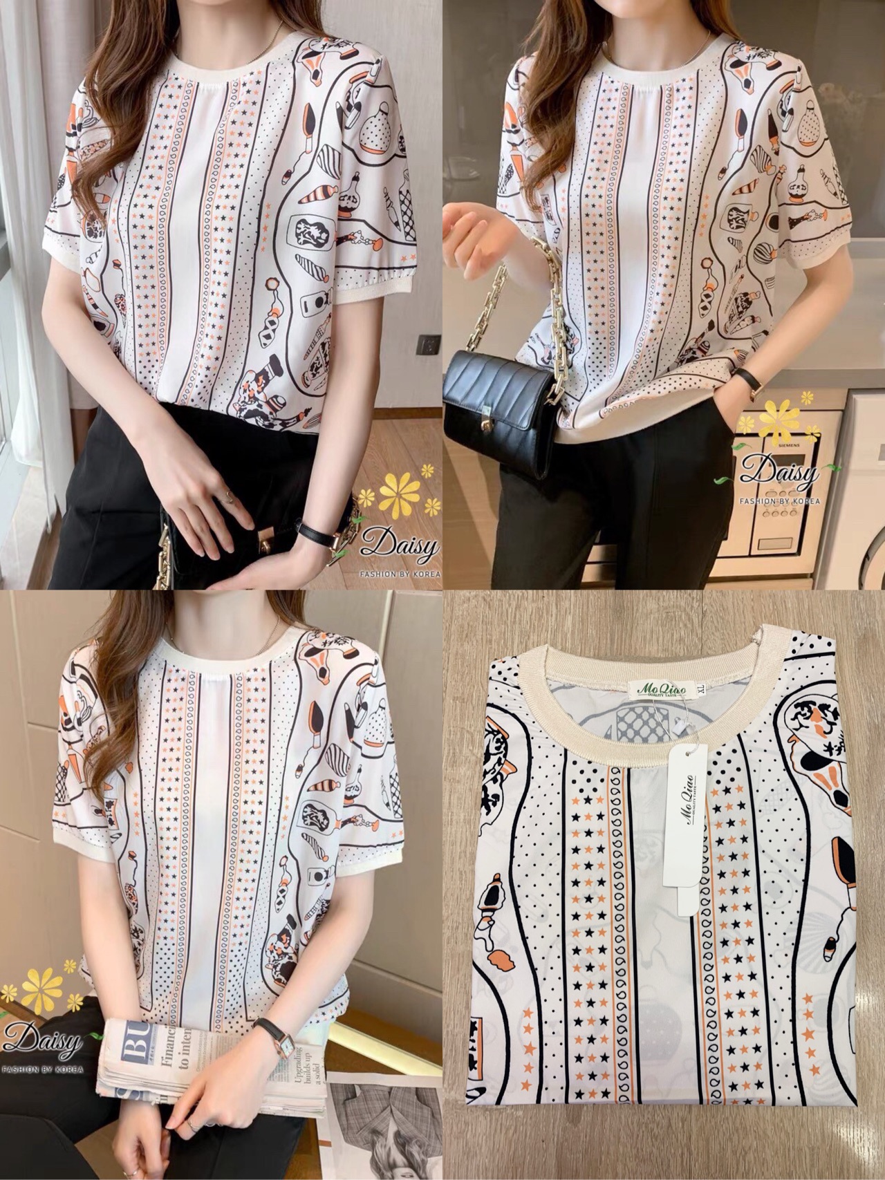 เสื้อคอกลมแขนสั้น ผ้าจอเจียร์