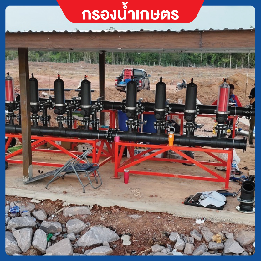 กรองน้ำเกษตรชนิดแผ่นดิสก์ ขนาด 3 นิ้ว กระบอกทึบ แรงดันสูงสุด 8 บาร์ แบบยาว GREENSAVE-3 (L)