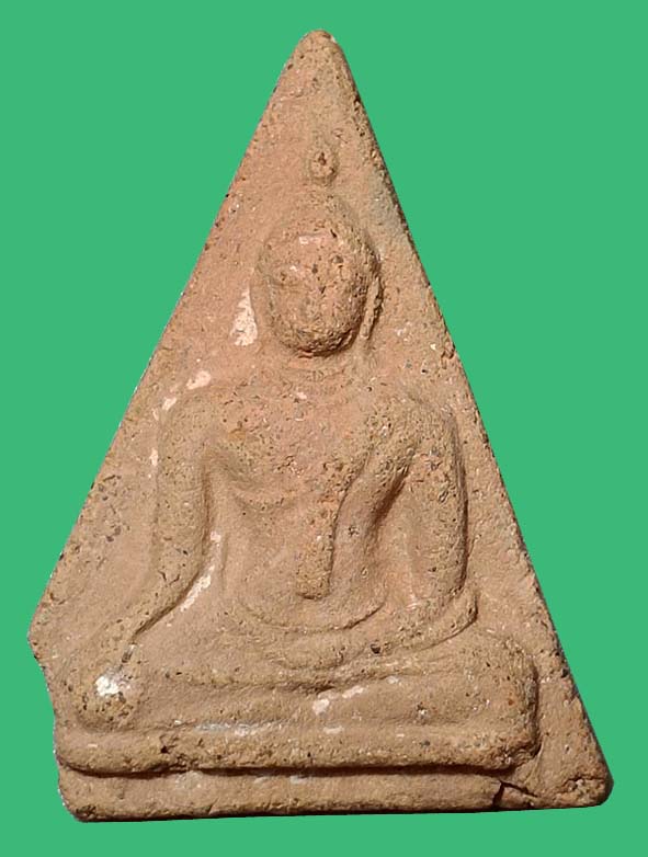 พระนางเสน่ห์จันทน์สุโขทัย องค์ที่ 5