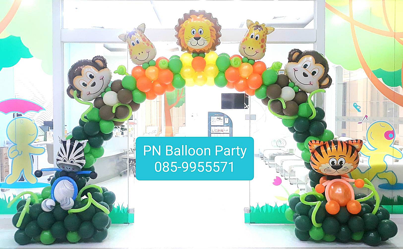 ซุ้มลูกโป่งสวนสัตว์ป่า จังเกิ้ล 2x3 ม. Animail Jungle Zoo park Balloons colum