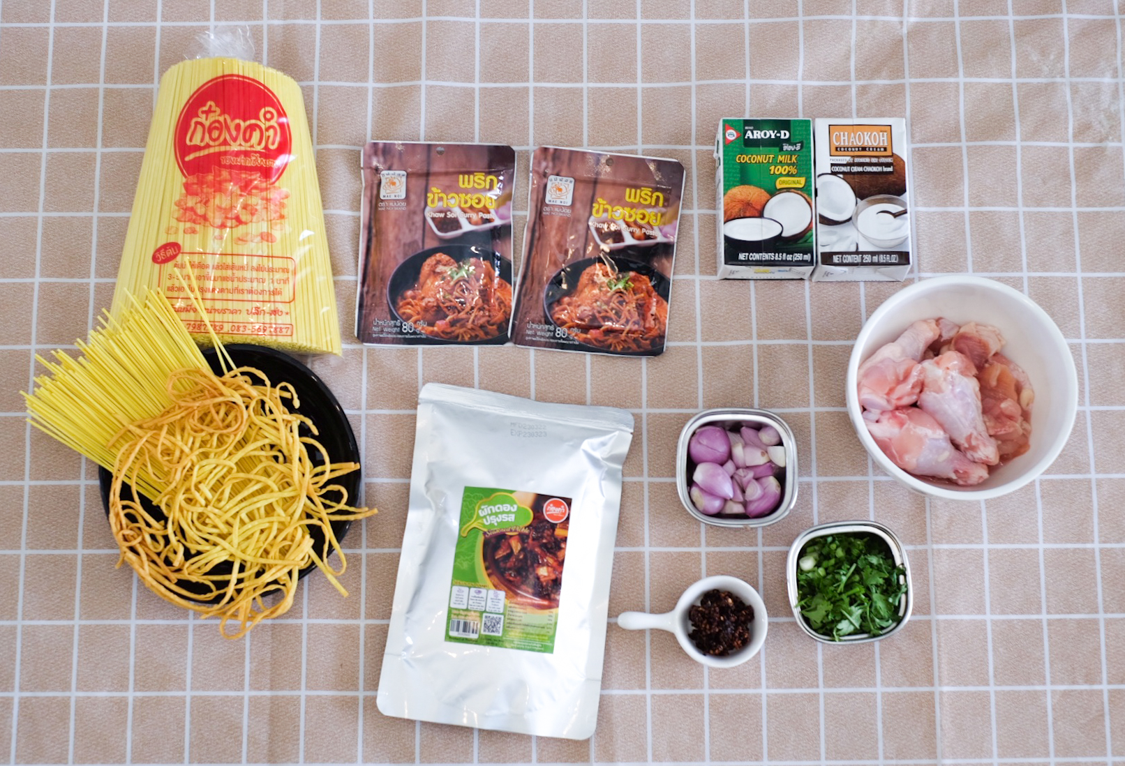 พริกแกง ข้าวซอยกะทิ (500g) ข้าวซอยไก่ ข้าวซอยเนื้อ