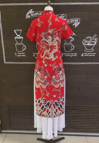 เซ็ตเสื้อ-กางเกงกี่เพ้าคอจีนตั้ง