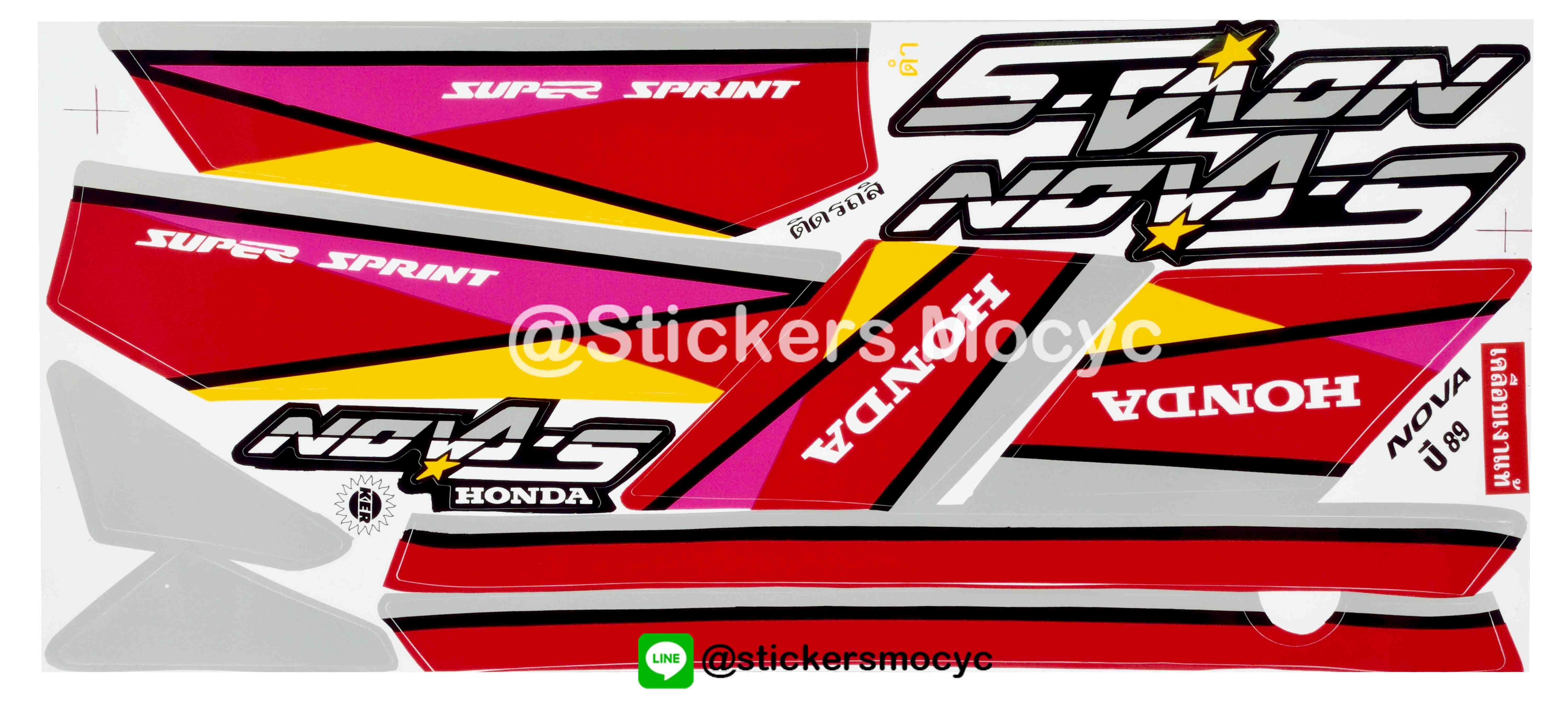 สติ๊กเกอร์ติดรถมอเตอร์ไซค์ Honda Nova S ปี 1989 ติดรถสี ดำ (เคลือบเงา)