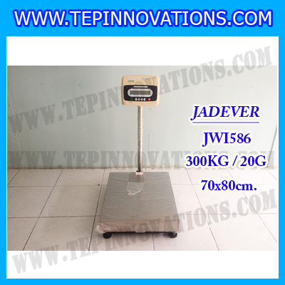 เครื่องชั่งดิจิตอลตั้งพื้น ยี่ห้อ JADEVER รุ่น JWI-586 ขนาดแท่น 70x80cm. พิกัดน้ำหนัก 300kg ค่าละเอียด 20g