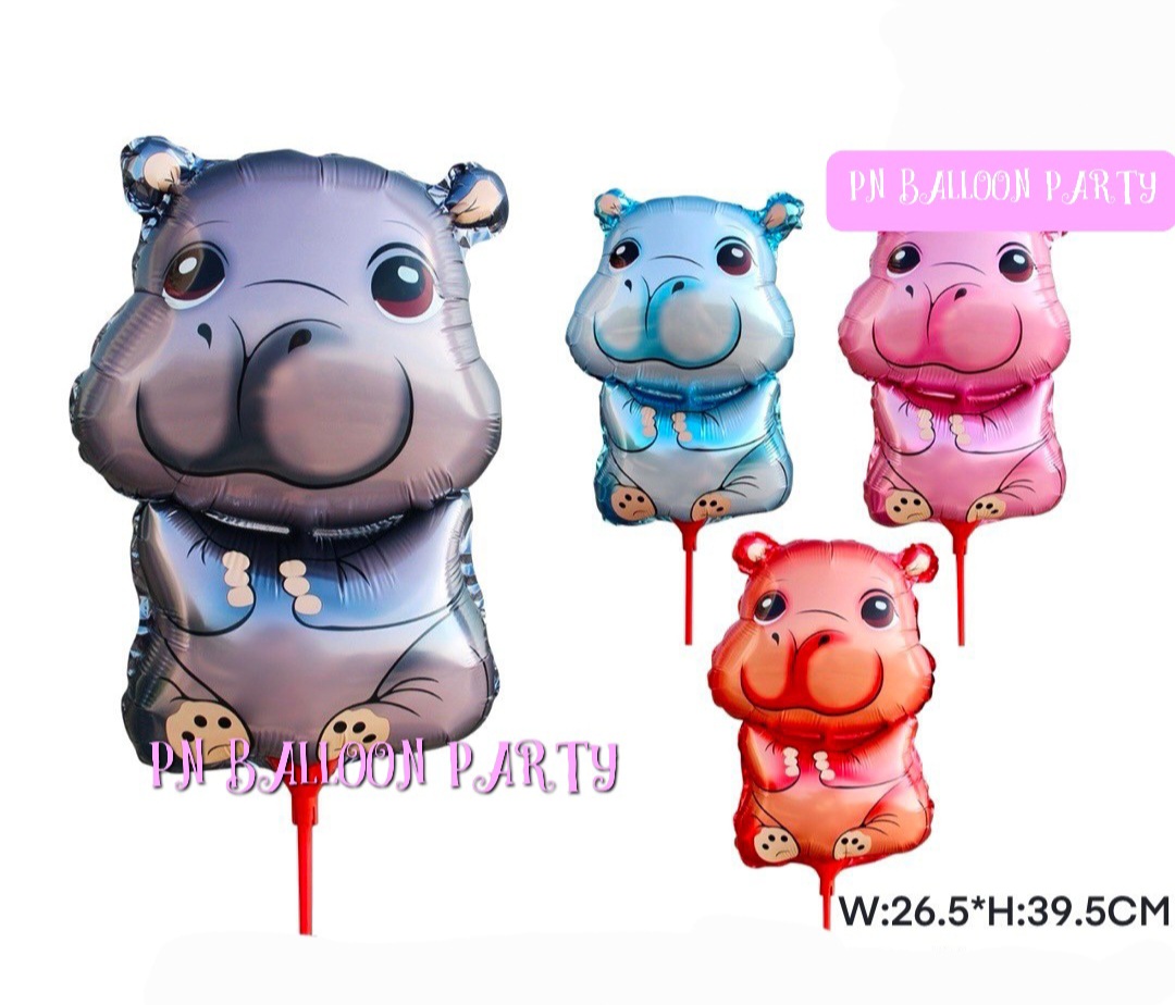 ลูกโป่งก้านหมูเด้ง ฮิปโป ฮิปโปโปเตมัส Hippo Balloons