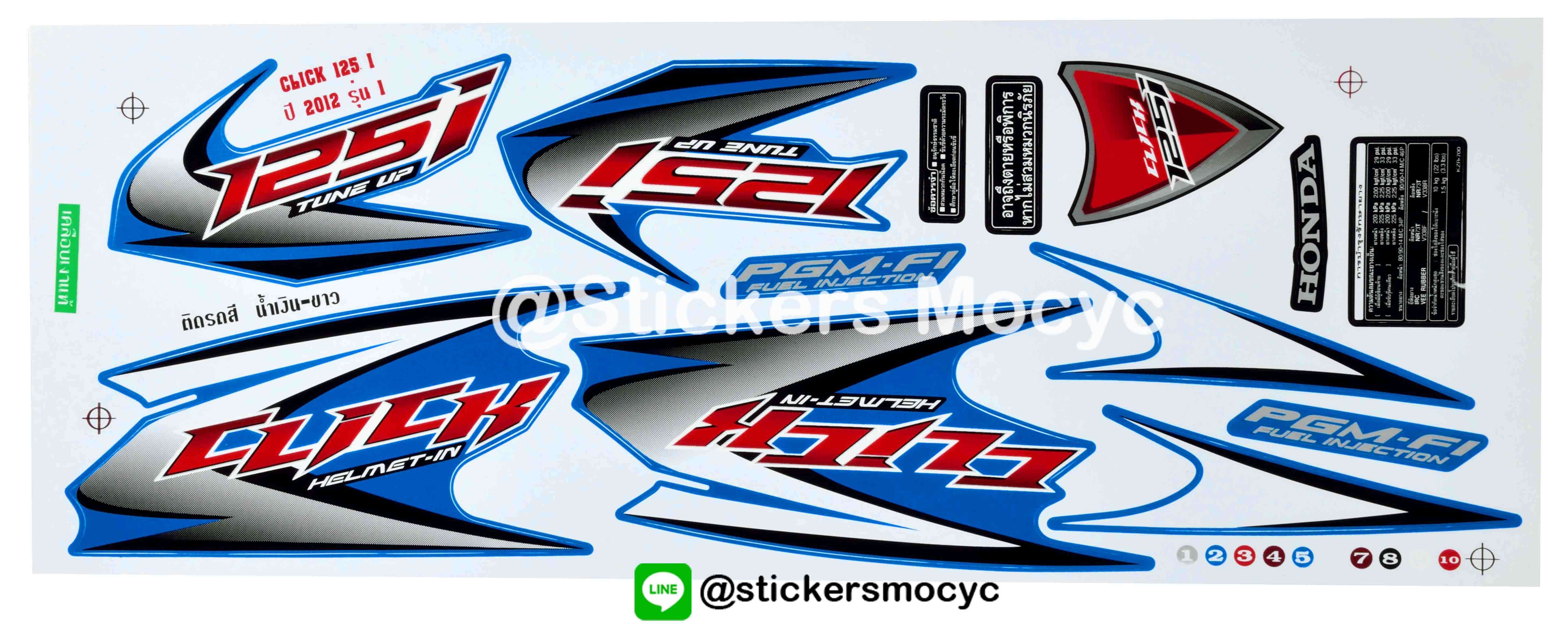 สติ๊กเกอร์ click 125i sticker click 125i แต่ง ปี 2012 รุ่น 1 ติดรถ สีน้ำเงิน ขาว (เคลือบเงา)