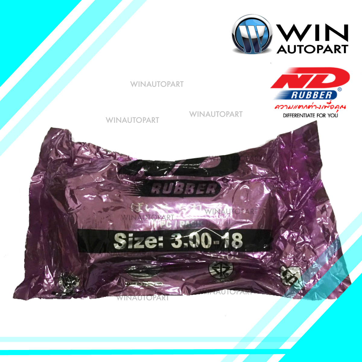3.00-18 TR4 ยางใน ยี่ห้อ ND RUBBER (เทียบเท่า 90/90-18) ND TBMC