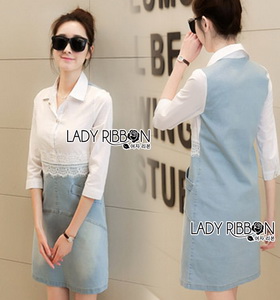 Lady Ribbon Rachelle Sunday Casual Cotton and Denim
