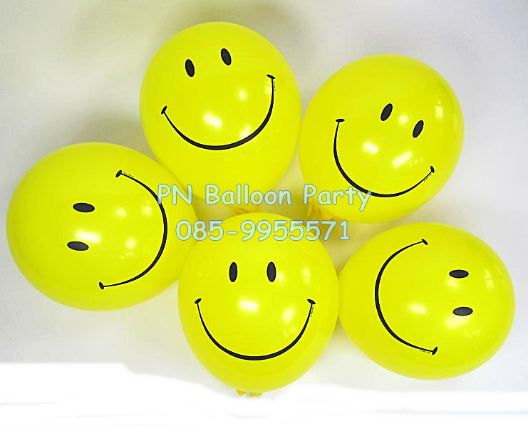 ลูกโป่งหน้ายิ้ม สีเหลือง รุ่นออริจินอล ขนาด 12 นิ้ว แพค 3 ชิ้น Original Latex Smile Face Balloons