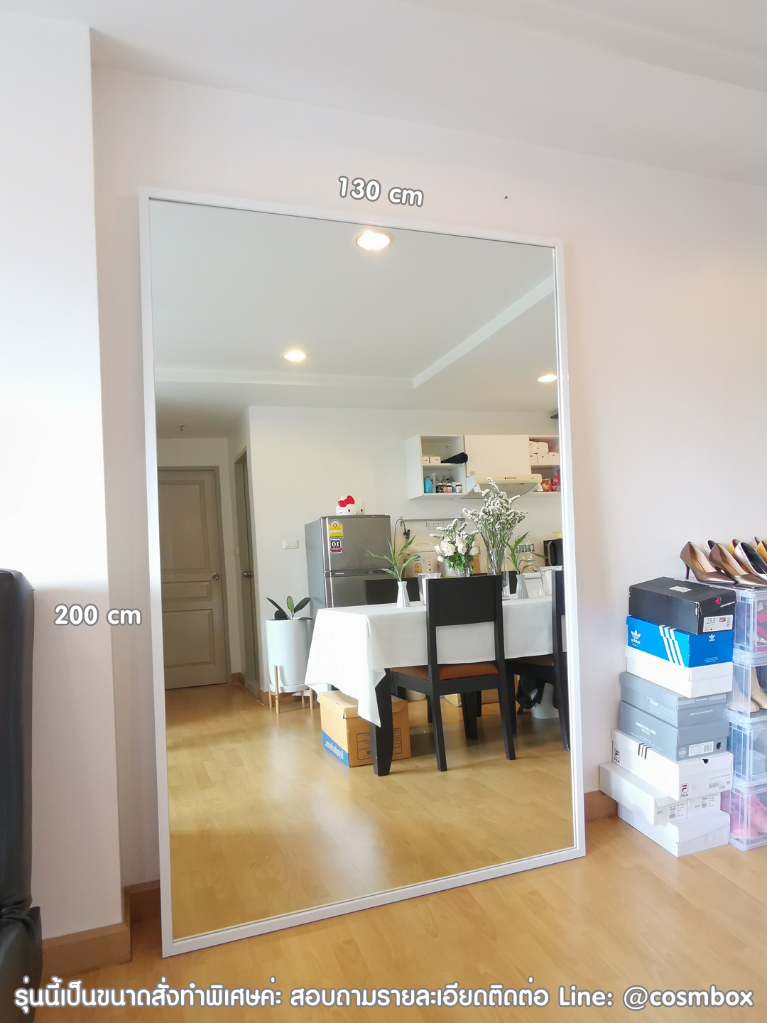 กระจกส่องตัว กระจกแต่งตัว กระจกเต็มตัว ขนาด 130x200 ซม. - รุ่นพิงผนัง (ขอบกลาง)
