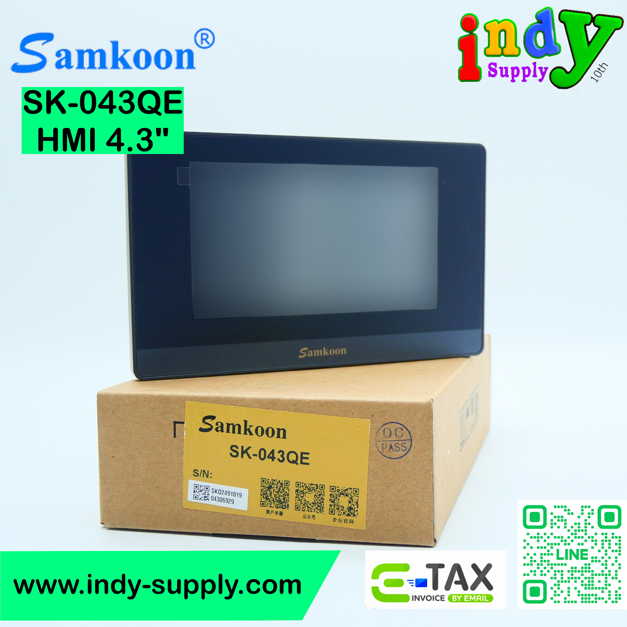 SAMKOON SK-043QE