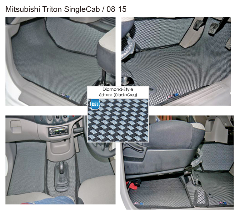 Mitsubishi Triton SingleCab