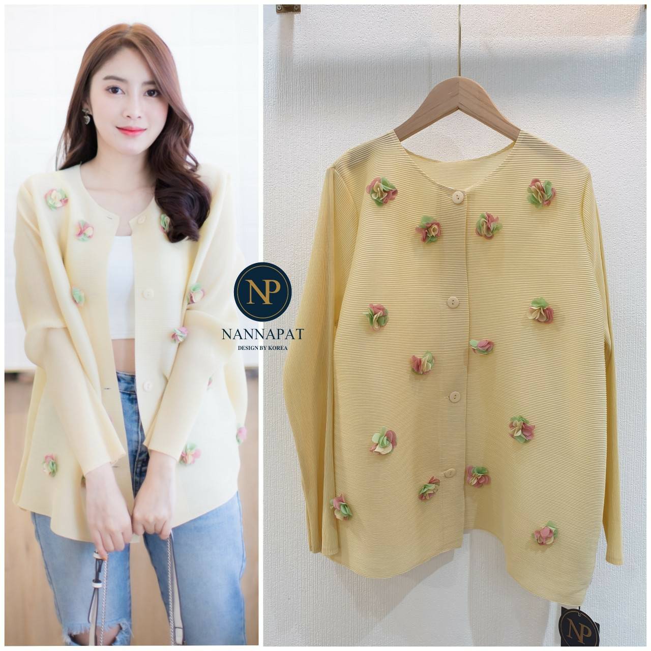 เสื้อคลุมพรีทสีYellow ( เหลือง)