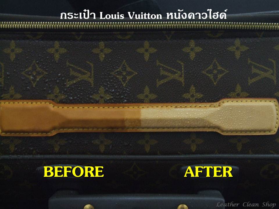 สเปรย์ป้องกันน้ำ เชื้อรา และ ฝุ่น ชูสแคร์ Nano Water Proofer Shucare