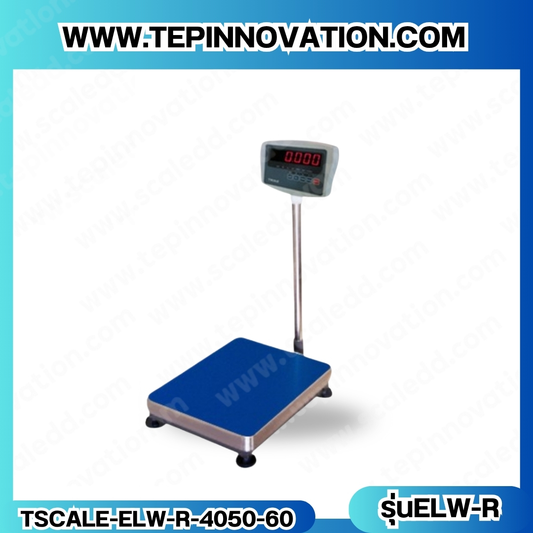 เครื่องชั่งน้ำหนักดิจิตอลตั้งพื้น พิกัดน้ำหนัก 60kg ความละเอียด 2g ขนาดแท่นชั่ง 40*50cm ยี่ห้อ TSCALE รุ่น ELW-R (เครื่องชั่งผ่านตรวจรับรองจากสำนักชั่งตวงวัด)