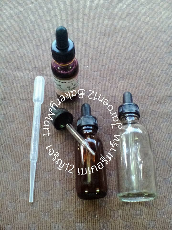 หลอดหยด Dropper พลาสติก 3ml 12ชิ้น