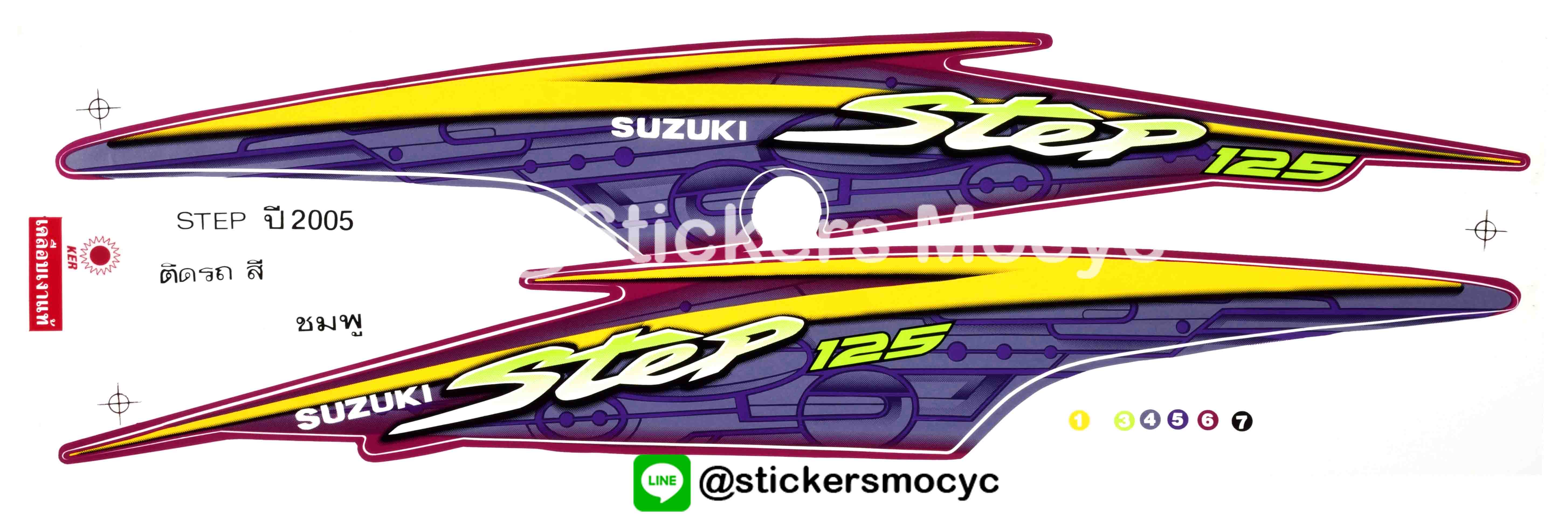 สติ๊กเกอร์ติดรถ มอเตอร์ไซค์ ซูซูกิ สเต็ป Sticker Suzuki Step 125 ปี 2005 ติดรถ สีชมพู (เคลือบเงา)