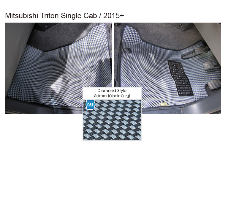 Mitsubishi Triton SingleCab