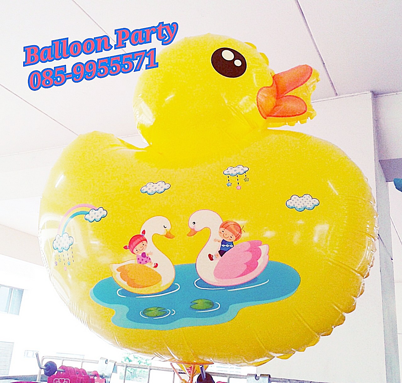 ลูกโป่งการ์ตูนรูปเป็ด Big Yellow Duck Balloon